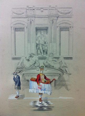 Lorenzo de Medicis, la Aurora y el Crepúsculo contemplando la Mascarada Suletina
